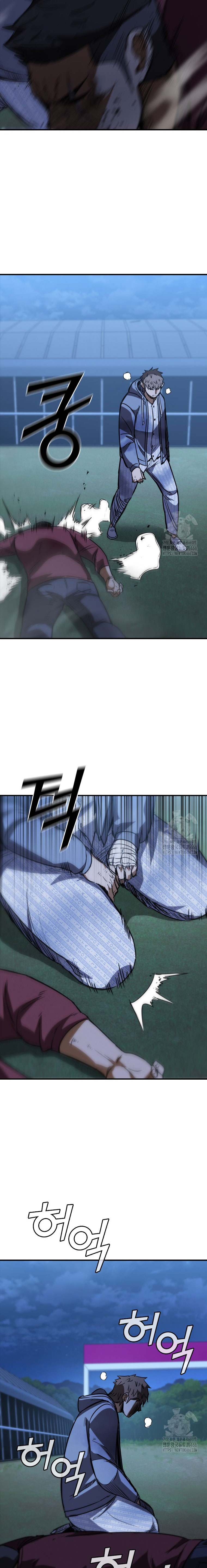 Dilarang COPAS - situs resmi www.mangacanblog.com - Komik shark wyvern 087 - chapter 87 88 Indonesia shark wyvern 087 - chapter 87 Terbaru 25|Baca Manga Komik Indonesia|Mangacan