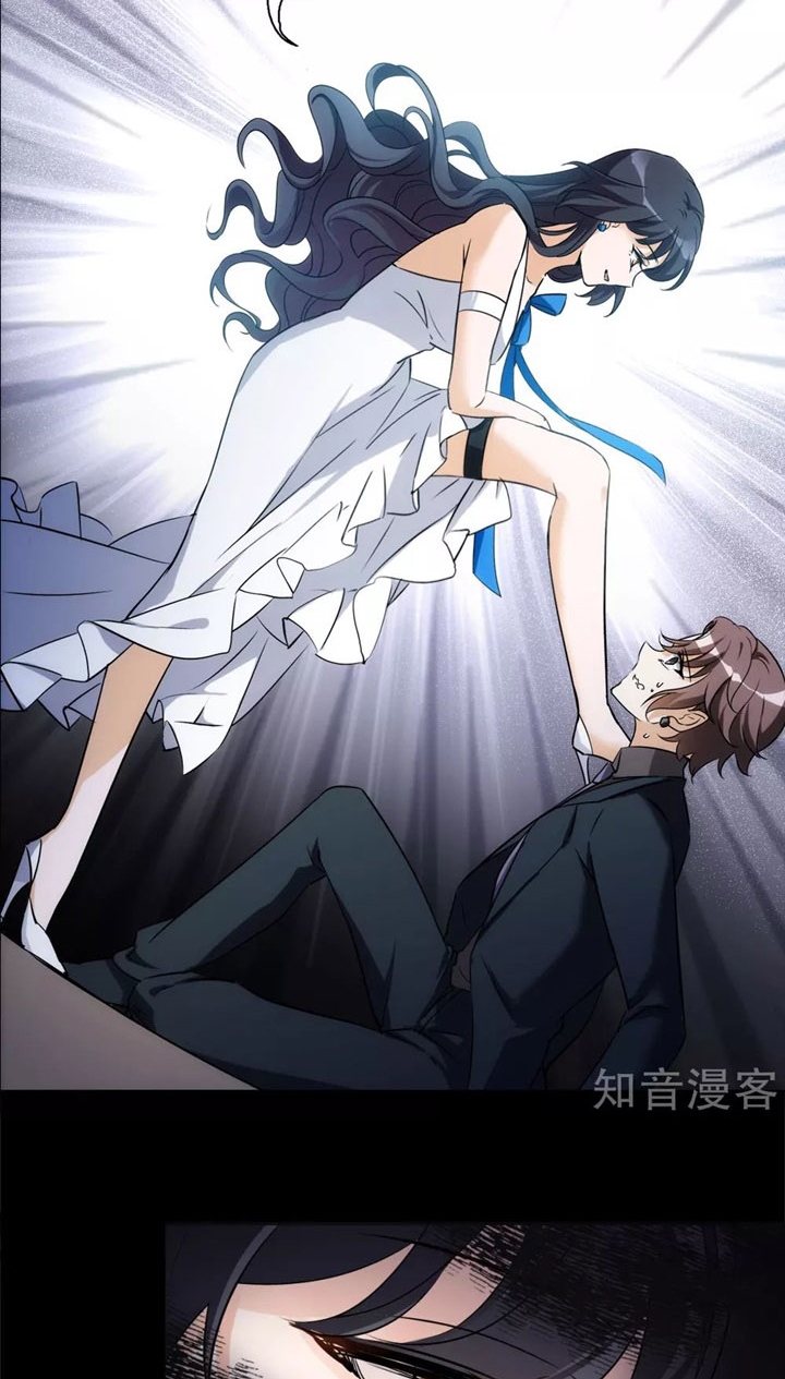 She Is Coming, Please Get Down! chapter 0