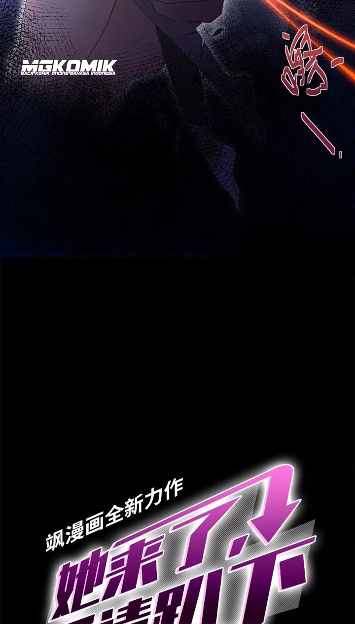 She Is Coming, Please Get Down! chapter 0
