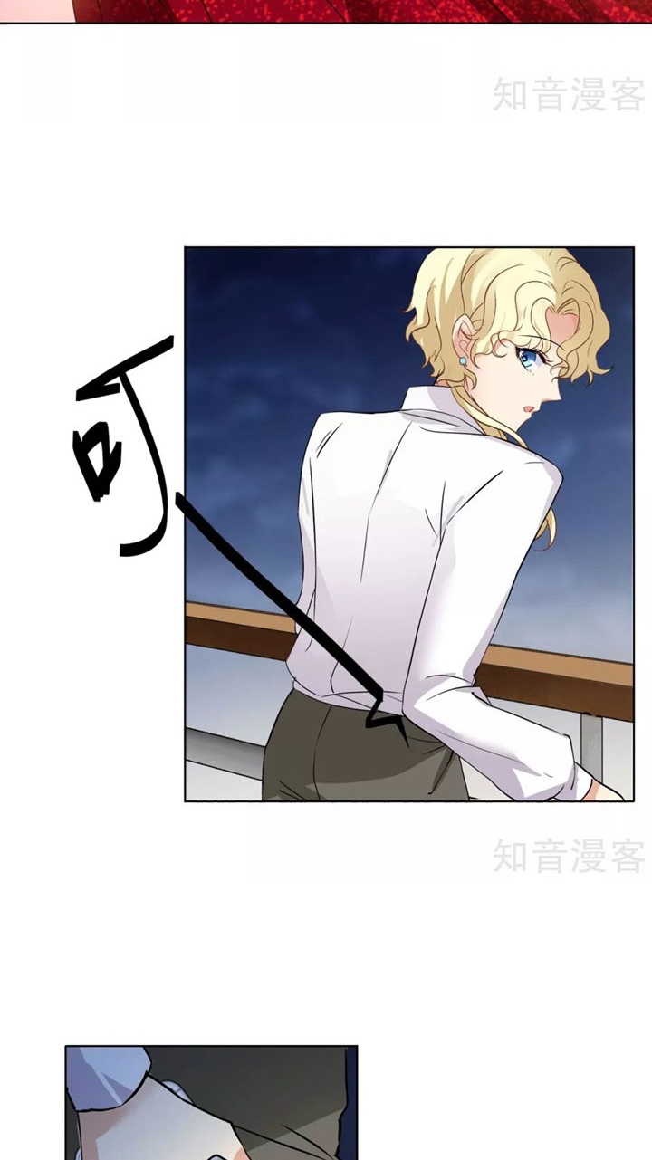 She Is Coming, Please Get Down! Chapter 03.1 Bahasa Indonesia