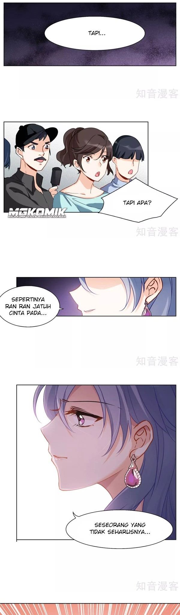 She Is Coming, Please Get Down! chapter 4