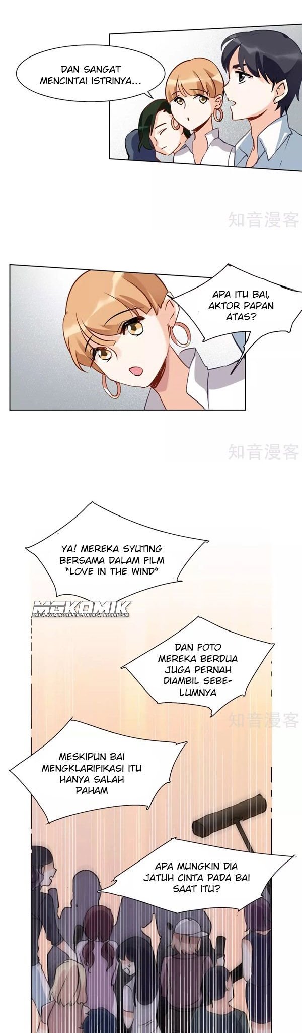 She Is Coming, Please Get Down! chapter 4