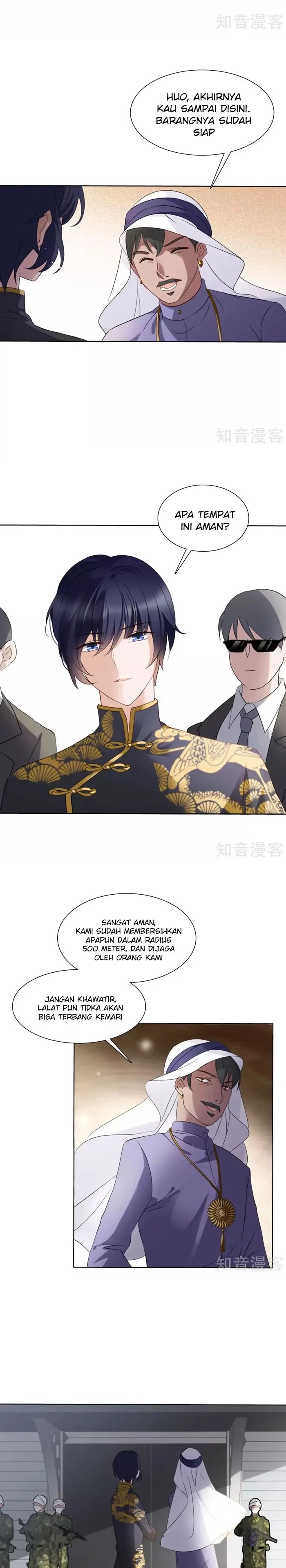 She Is Coming, Please Get Down! chapter 14