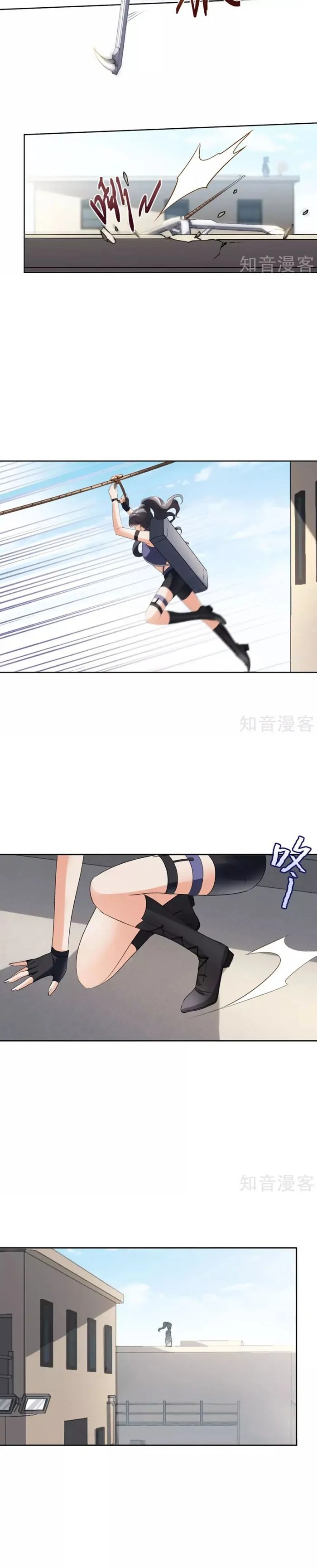 She Is Coming, Please Get Down! Chapter 14.2 Bahasa Indonesia