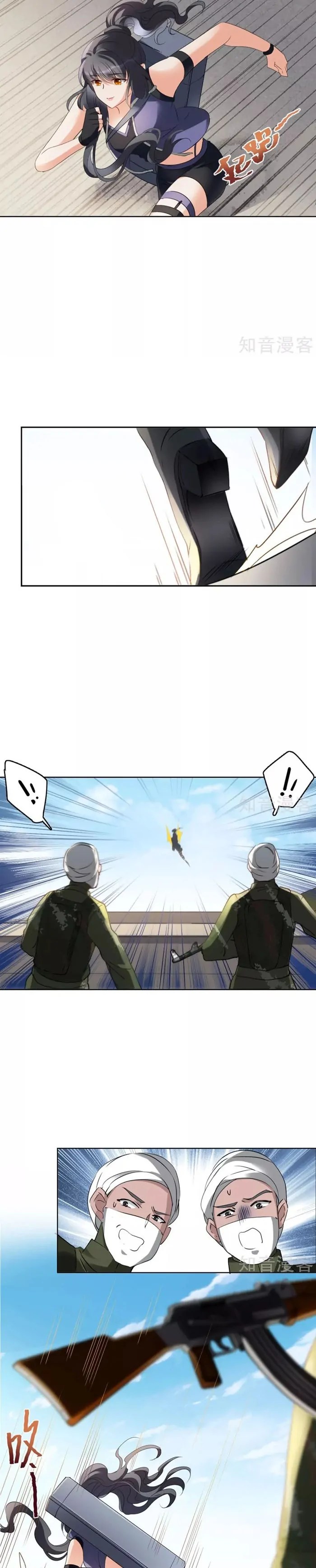 She Is Coming, Please Get Down! Chapter 14.2 Bahasa Indonesia