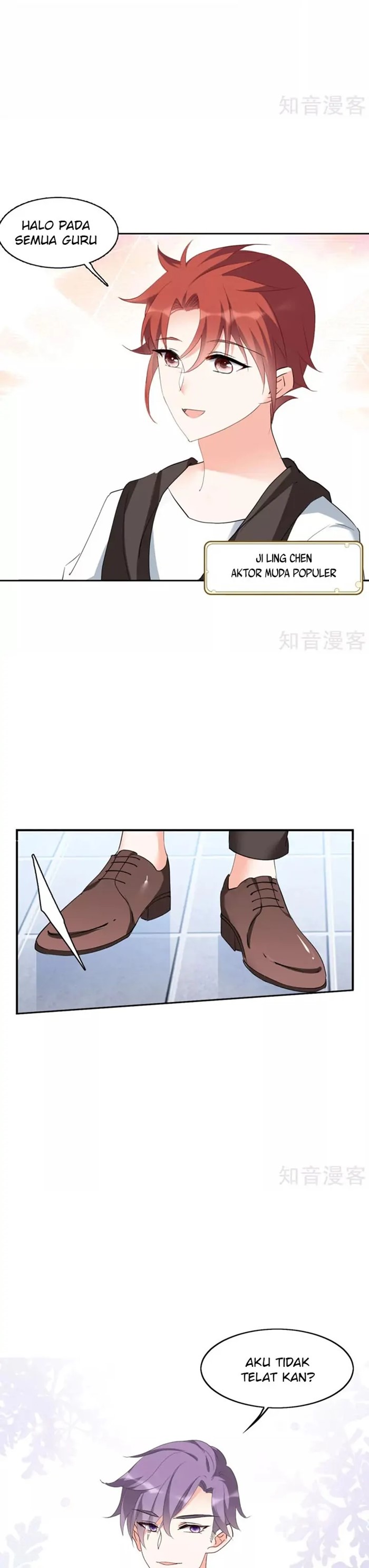 She Is Coming, Please Get Down! chapter 27