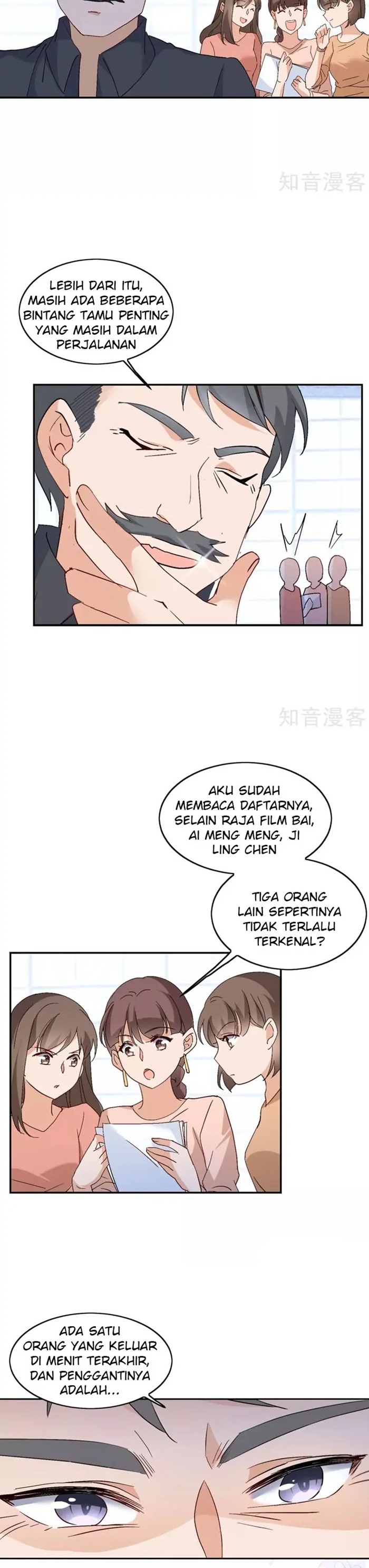 She Is Coming, Please Get Down! chapter 27