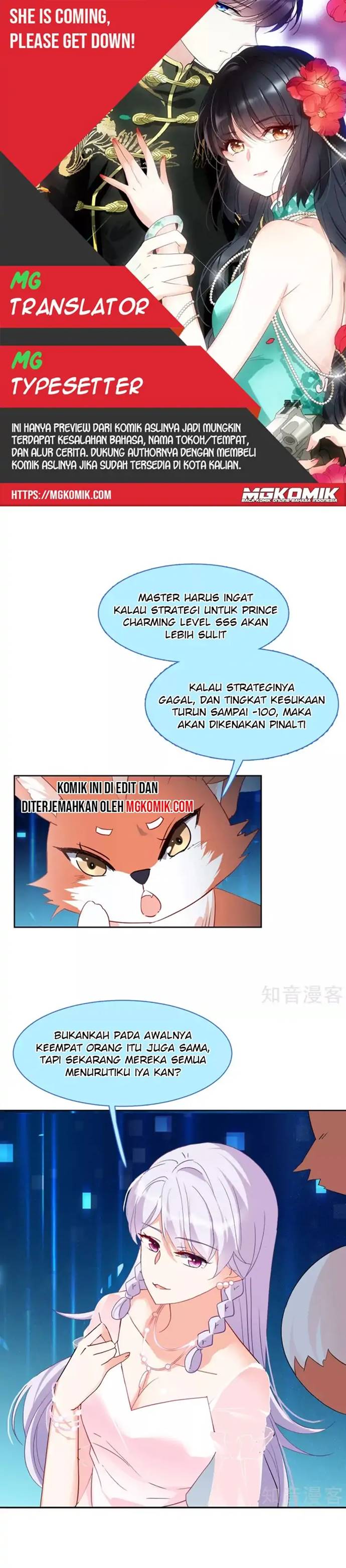 She Is Coming, Please Get Down! chapter 28