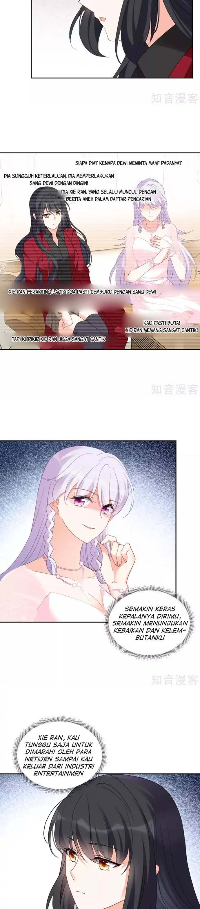She Is Coming, Please Get Down! chapter 28