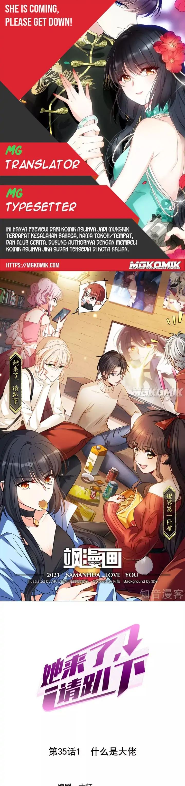 She Is Coming, Please Get Down! chapter 35