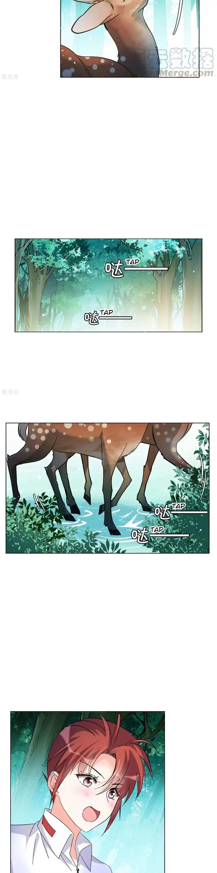 She Is Coming, Please Get Down! Chapter 37.3 Bahasa Indonesia