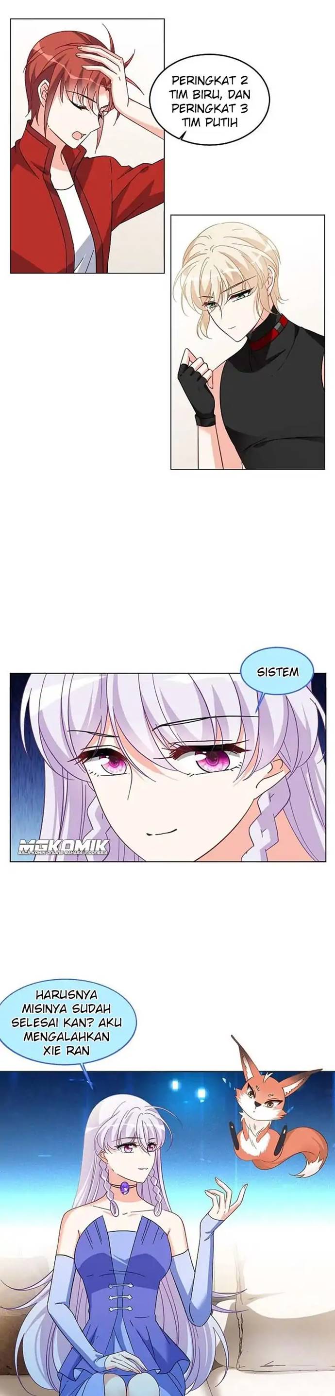 She Is Coming, Please Get Down! chapter 44