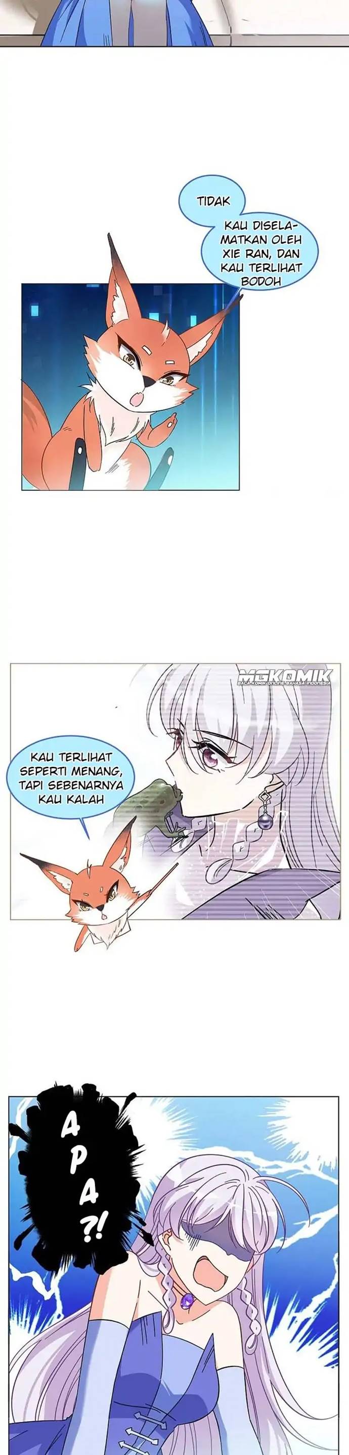She Is Coming, Please Get Down! chapter 44