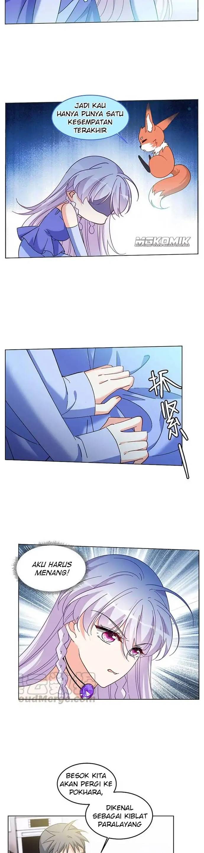 She Is Coming, Please Get Down! chapter 44