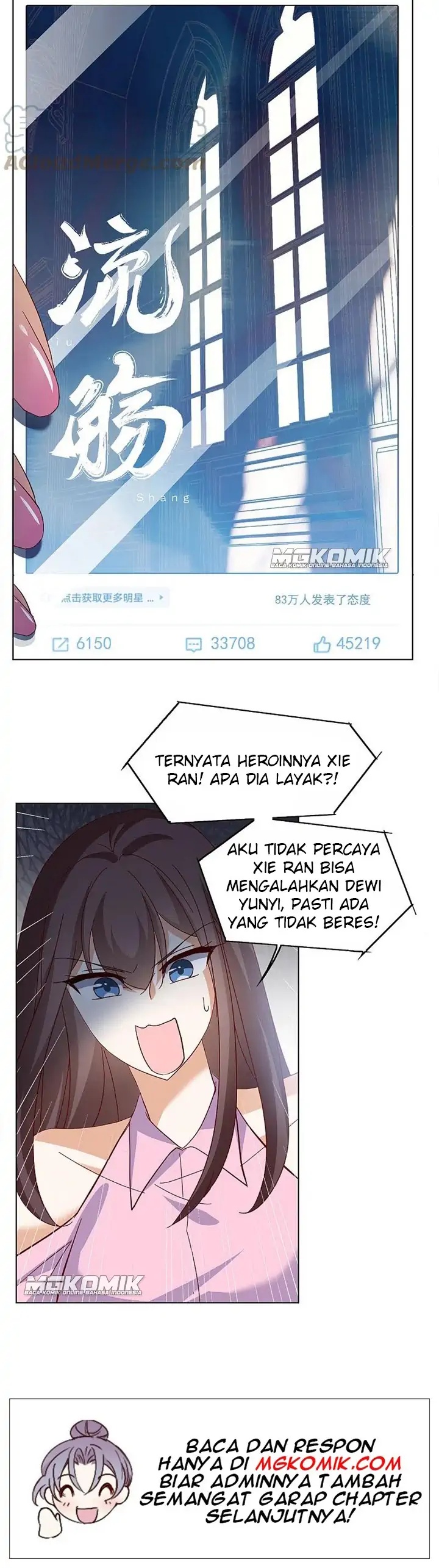 She Is Coming, Please Get Down! chapter 66