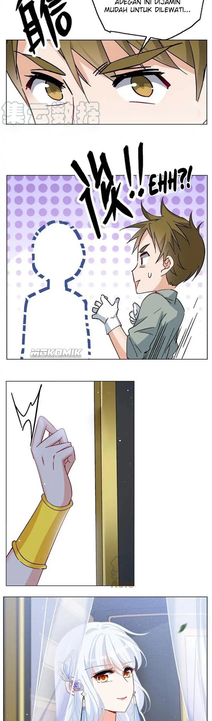 She Is Coming, Please Get Down! chapter 75