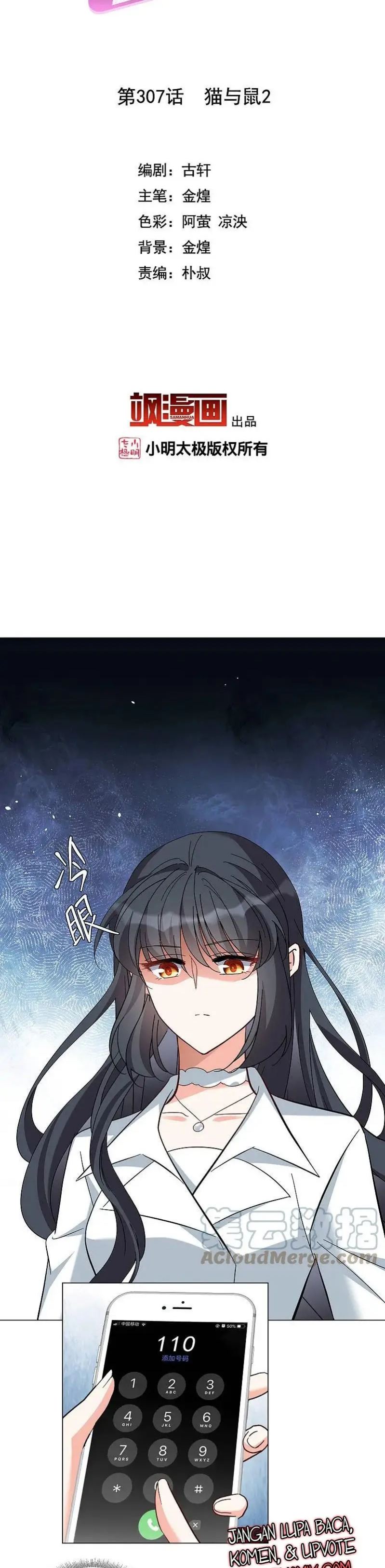 She Is Coming, Please Get Down! chapter 307