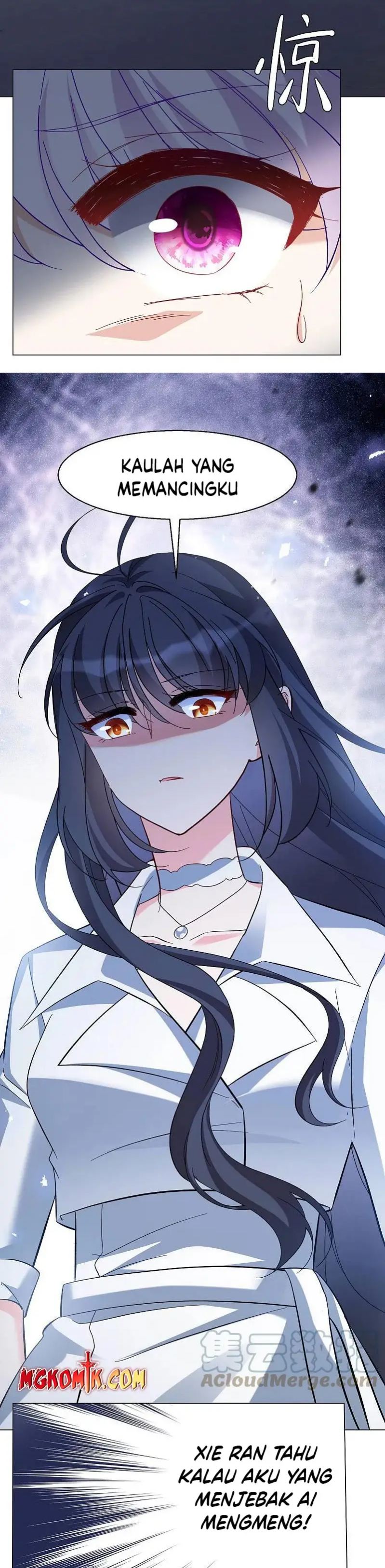 She Is Coming, Please Get Down! chapter 307