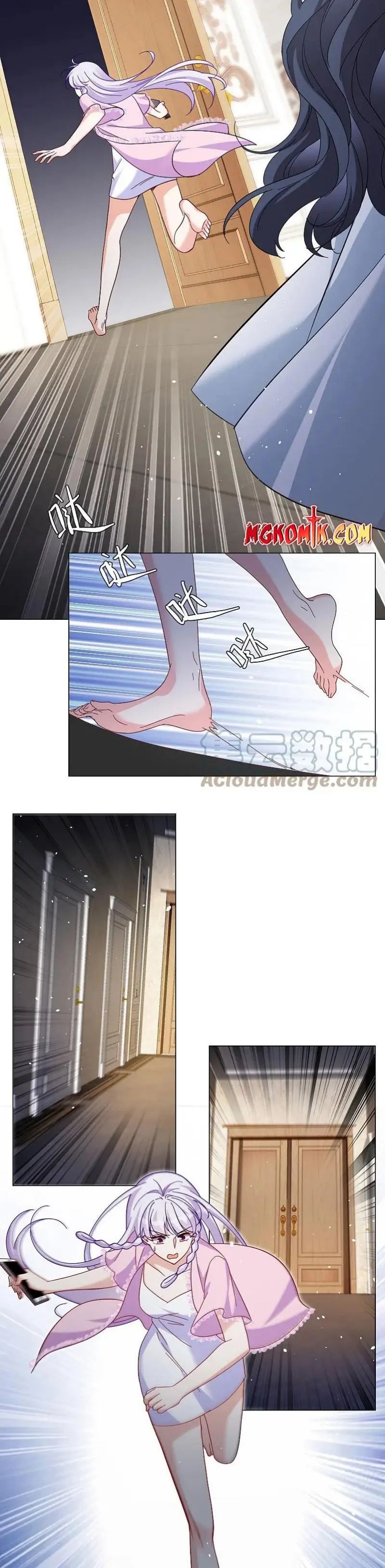She Is Coming, Please Get Down! chapter 307