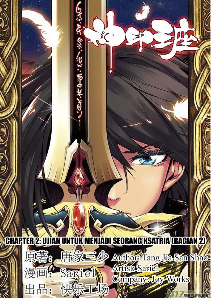 Shen Yin Wang Zuo Chapter 02