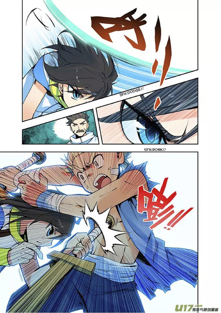 Shen Yin Wang Zuo Chapter 02