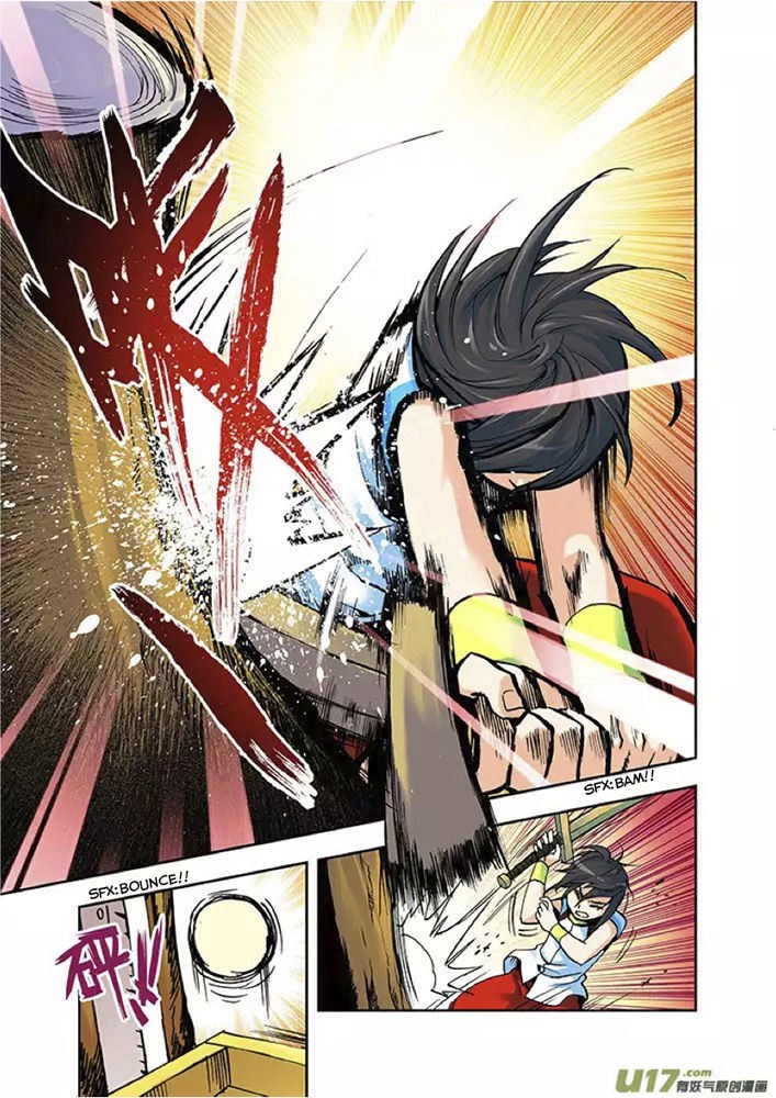 Shen Yin Wang Zuo Chapter 02