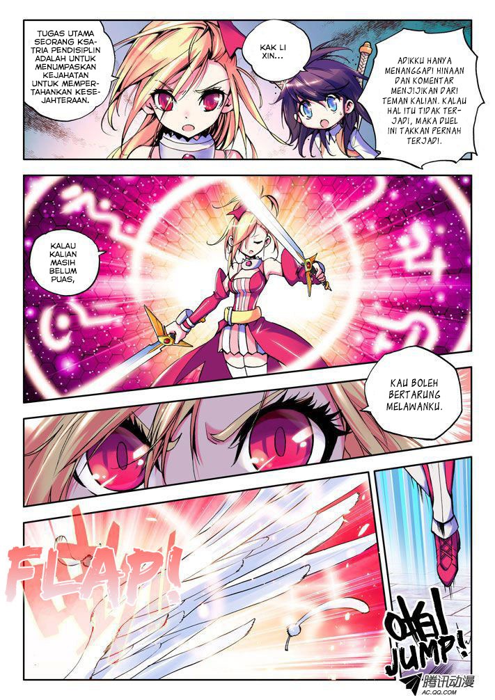 Shen Yin Wang Zuo Chapter 16