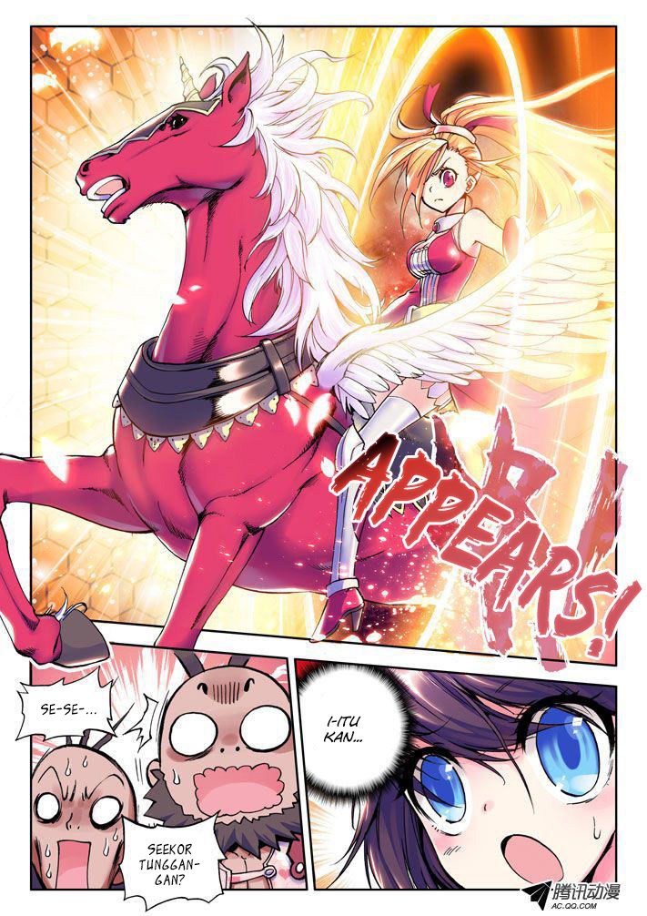 Shen Yin Wang Zuo Chapter 16