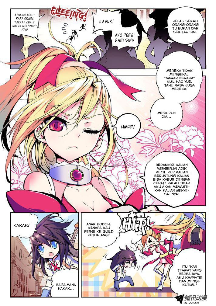 Shen Yin Wang Zuo Chapter 16