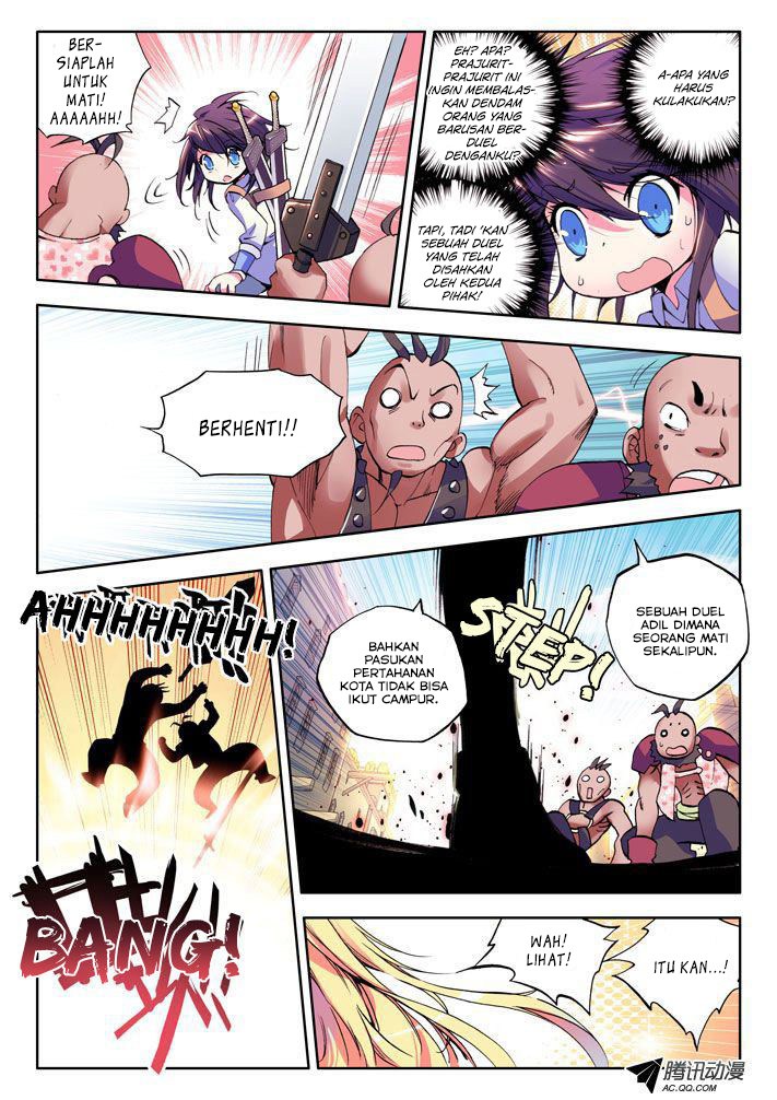 Shen Yin Wang Zuo Chapter 16