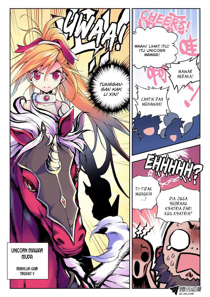 Shen Yin Wang Zuo Chapter 16