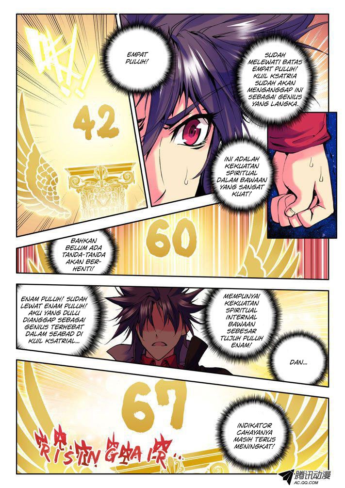 Shen Yin Wang Zuo Chapter 21