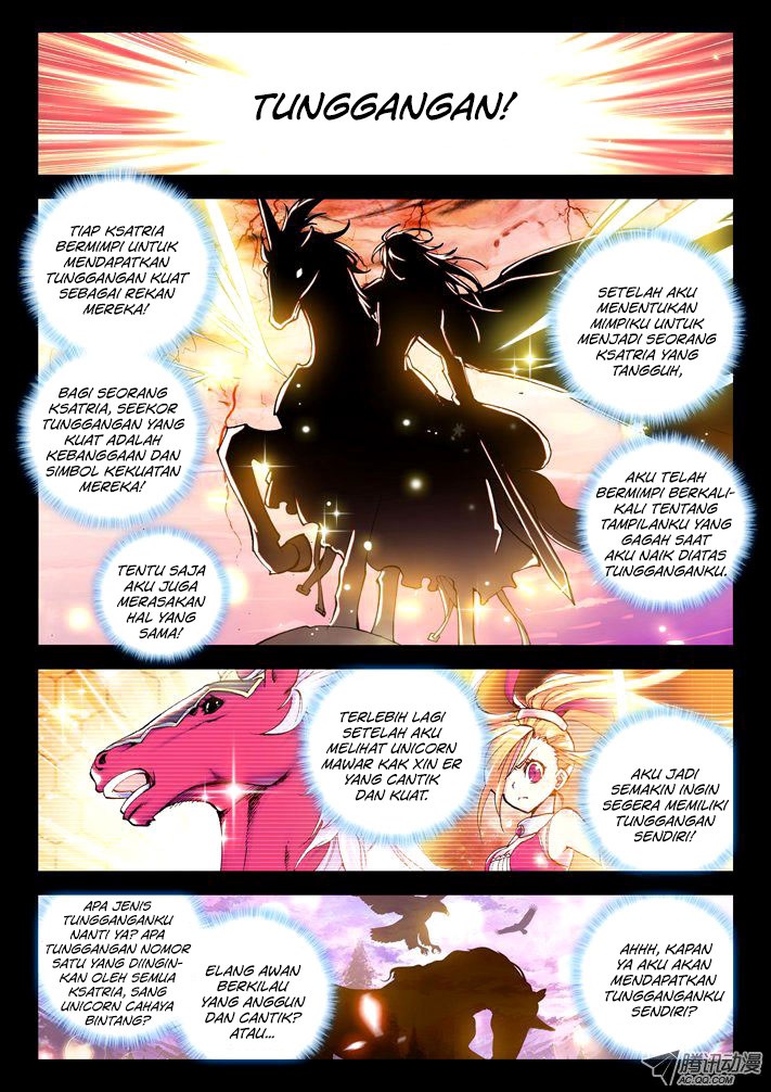 Shen Yin Wang Zuo Chapter 36