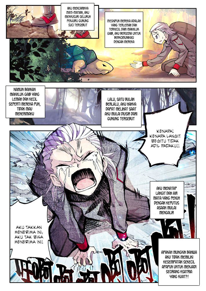 Shen Yin Wang Zuo Chapter 36