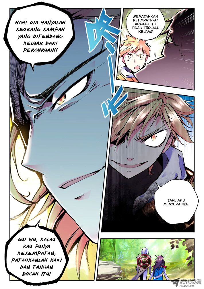 Shen Yin Wang Zuo Chapter 38