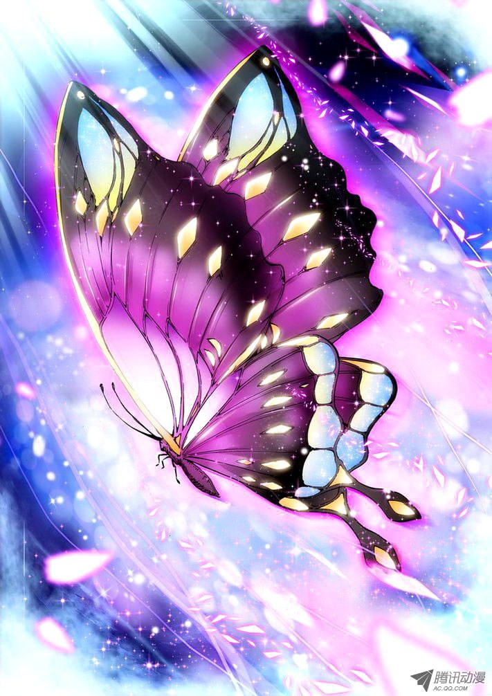 Shen Yin Wang Zuo Chapter 60