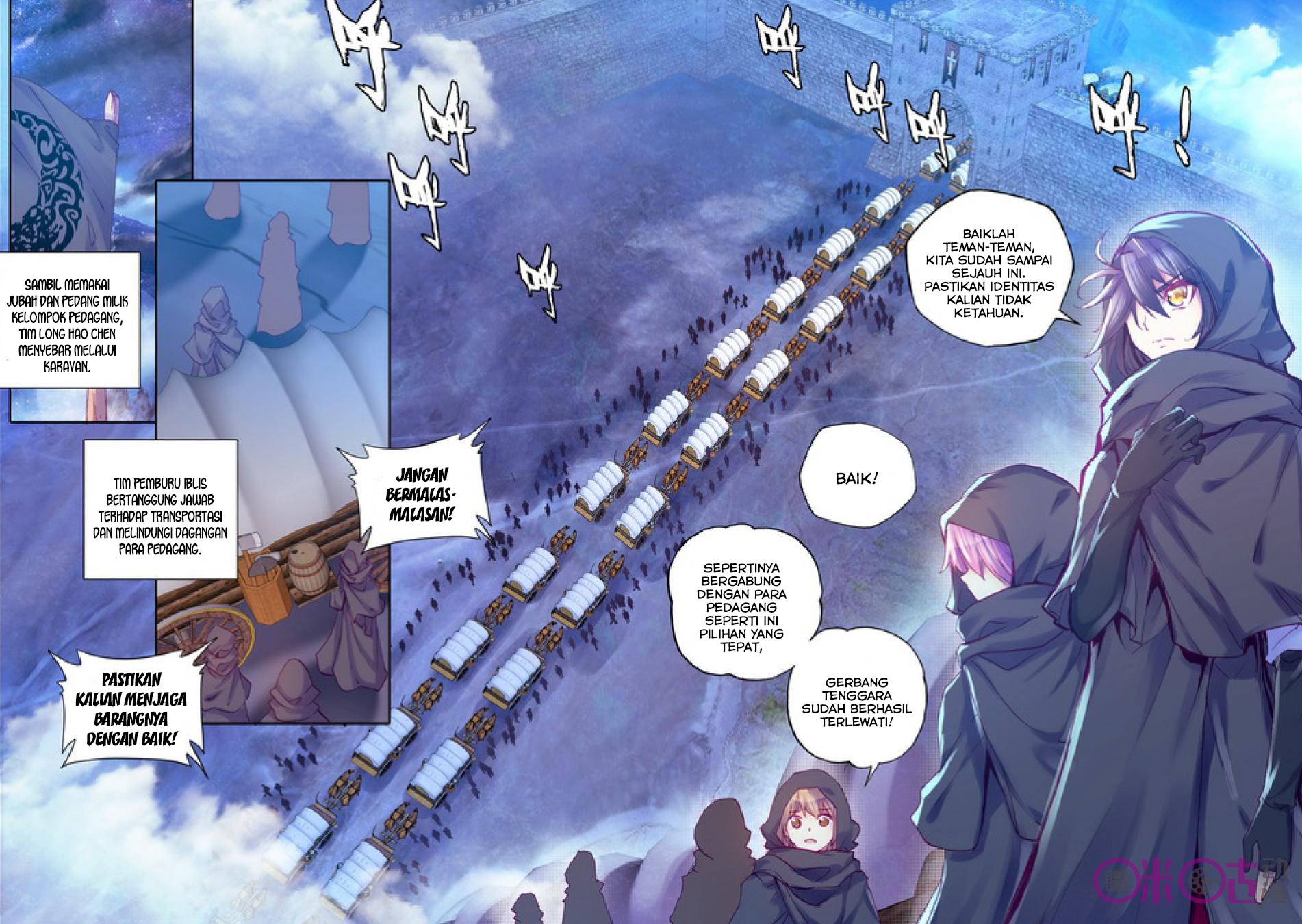 Shen Yin Wang Zuo Chapter 103