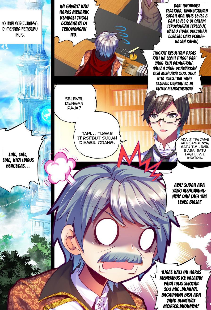 Shen Yin Wang Zuo Chapter 103