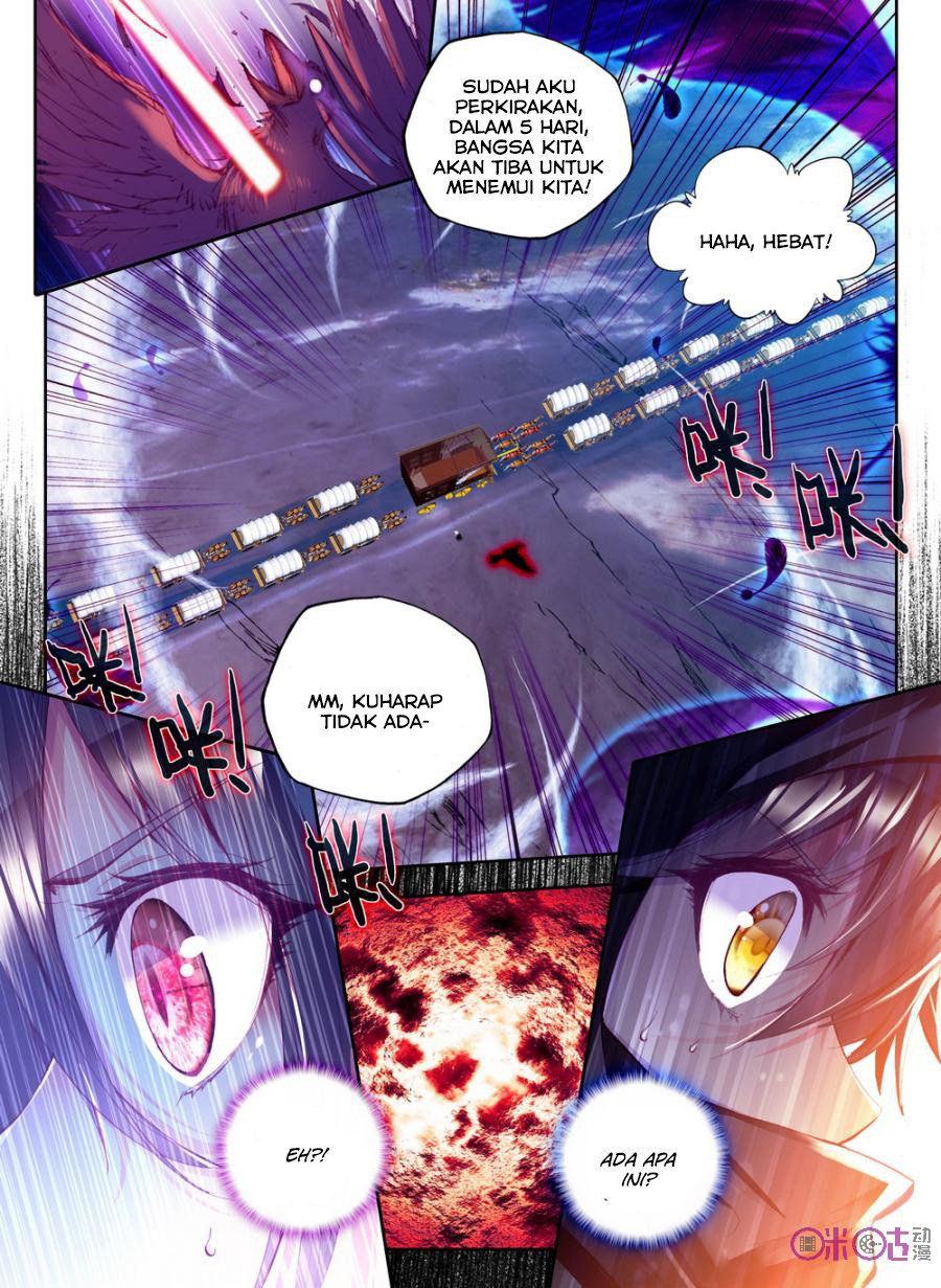 Shen Yin Wang Zuo Chapter 103