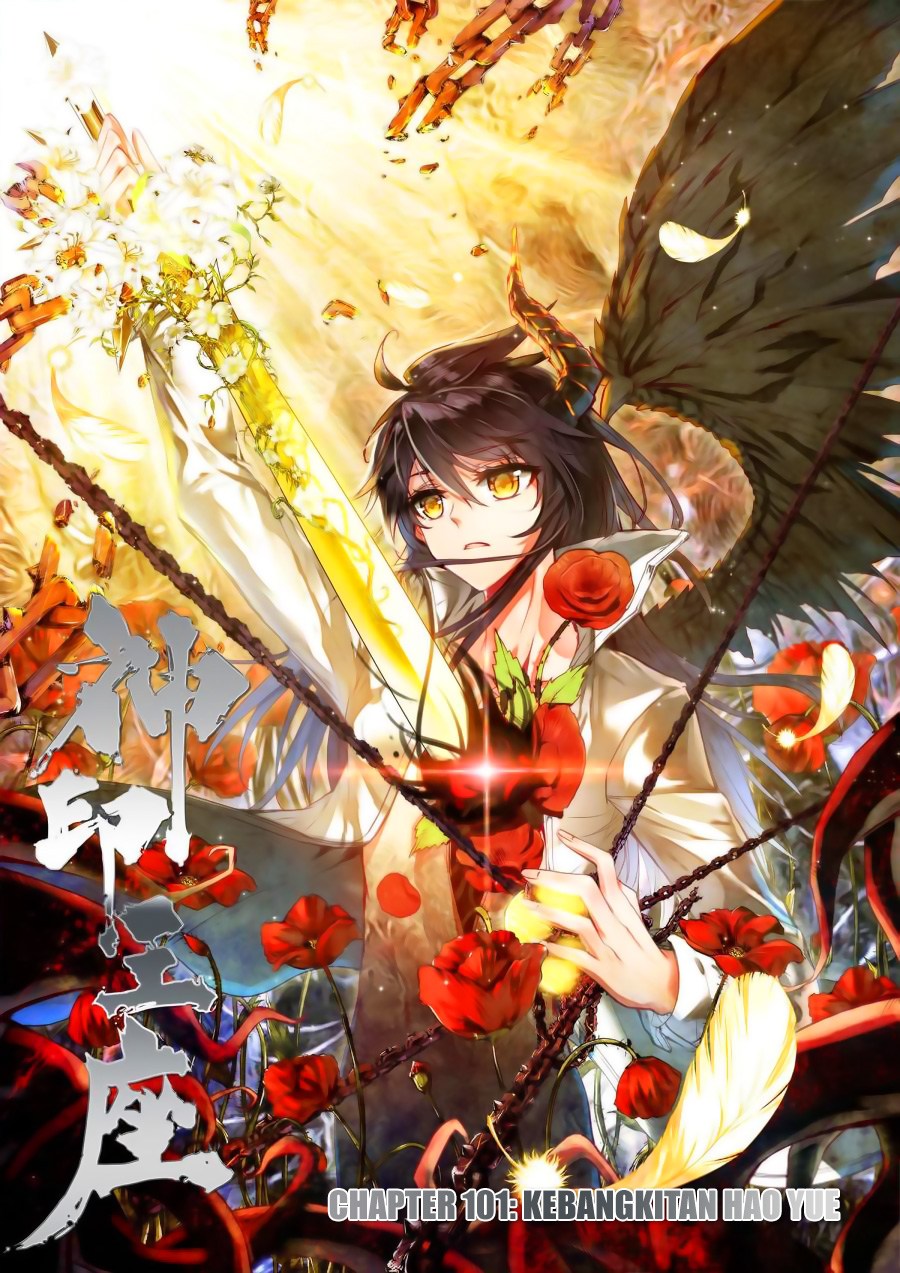 Shen Yin Wang Zuo Chapter 139 Bahasa Indonesia