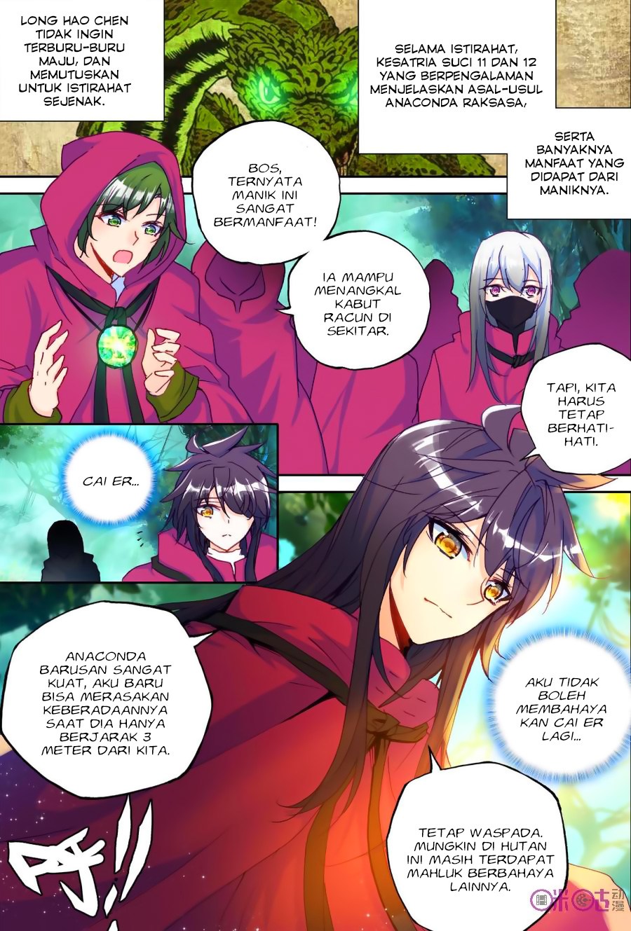 Shen Yin Wang Zuo Chapter 139 Bahasa Indonesia