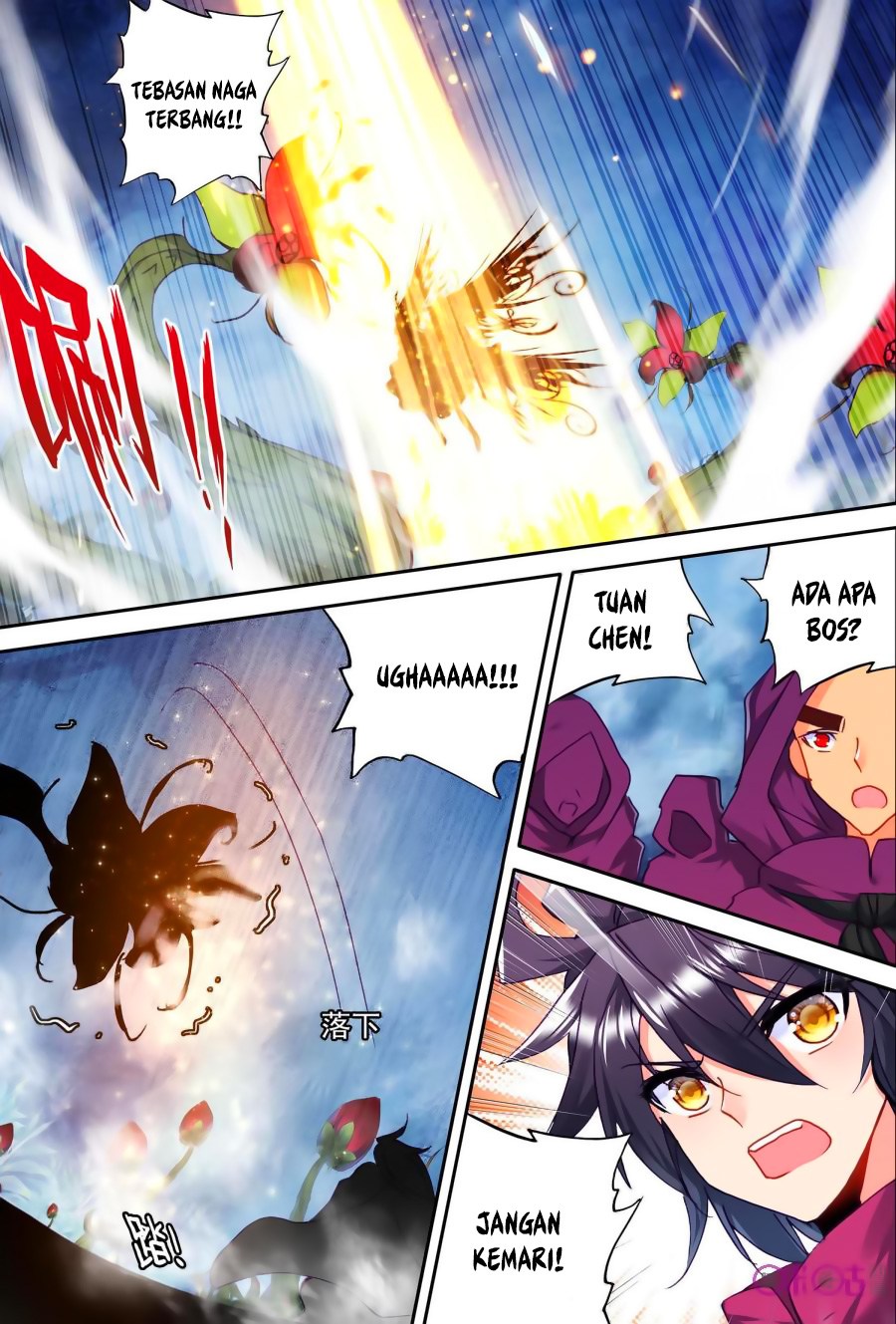 Shen Yin Wang Zuo Chapter 139 Bahasa Indonesia