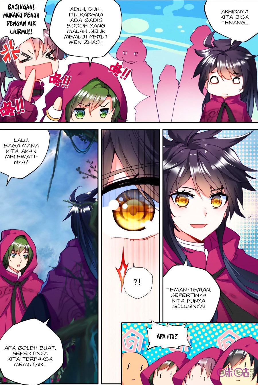 Shen Yin Wang Zuo Chapter 139 Bahasa Indonesia
