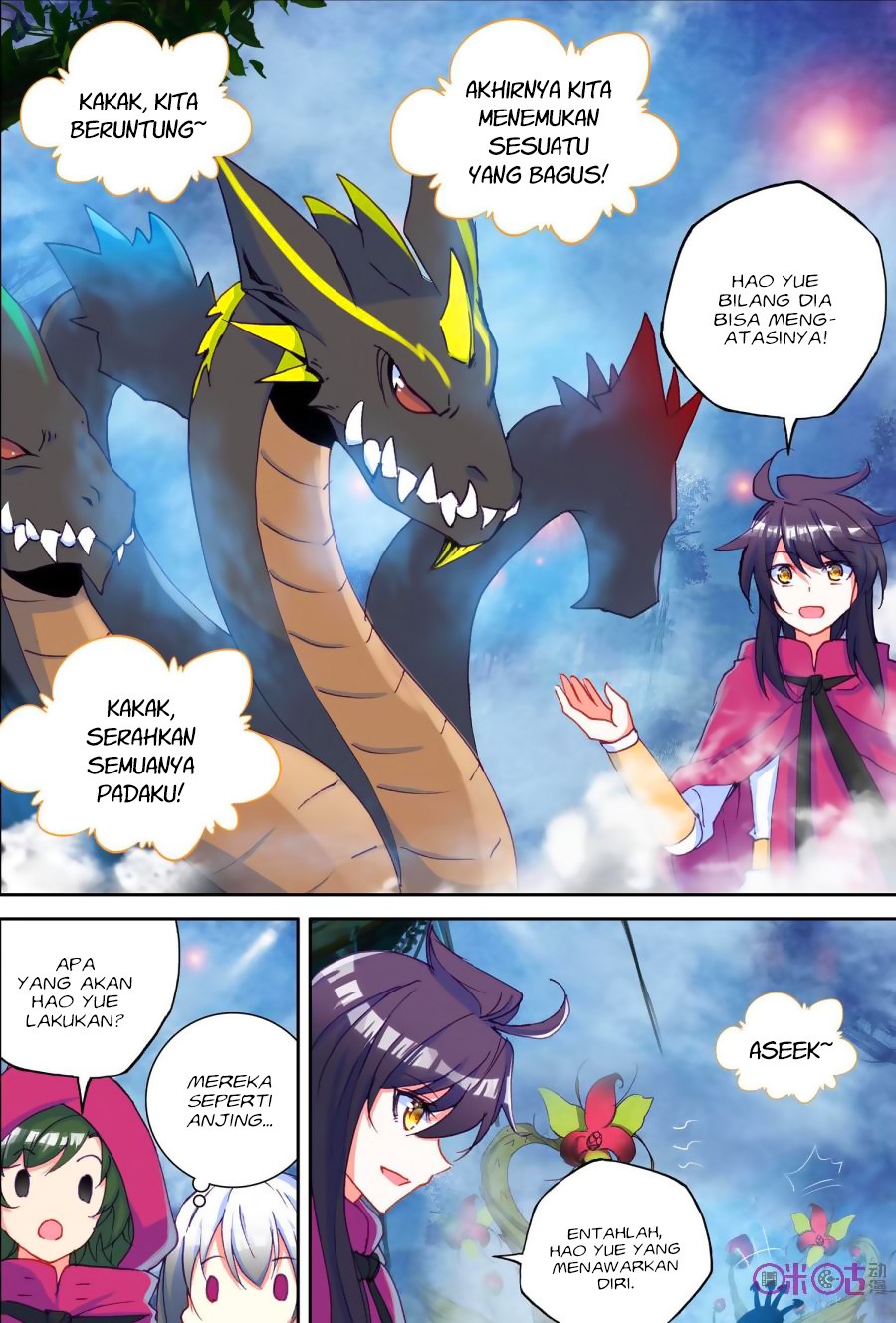 Shen Yin Wang Zuo Chapter 139 Bahasa Indonesia