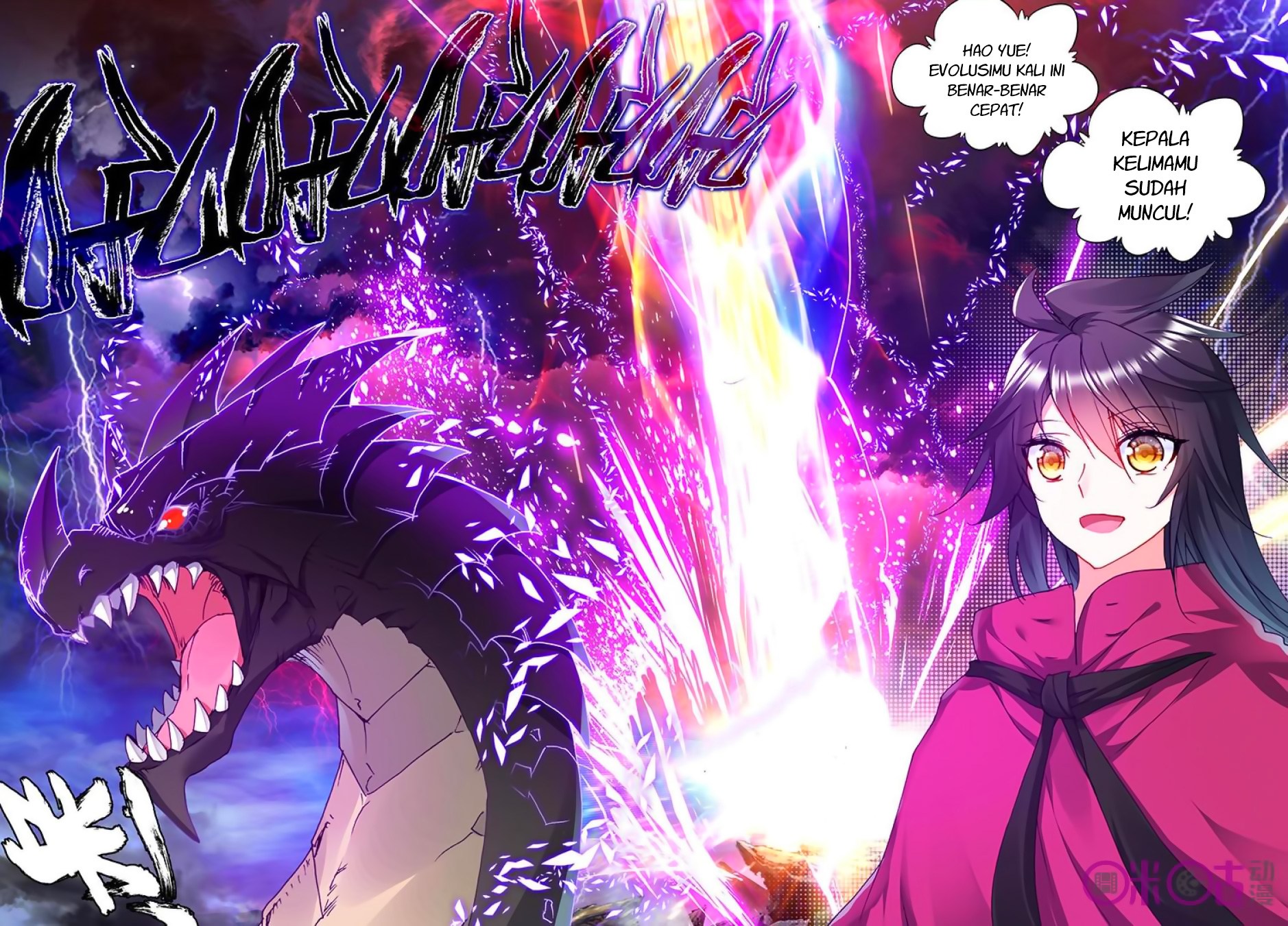 Shen Yin Wang Zuo Chapter 139 Bahasa Indonesia