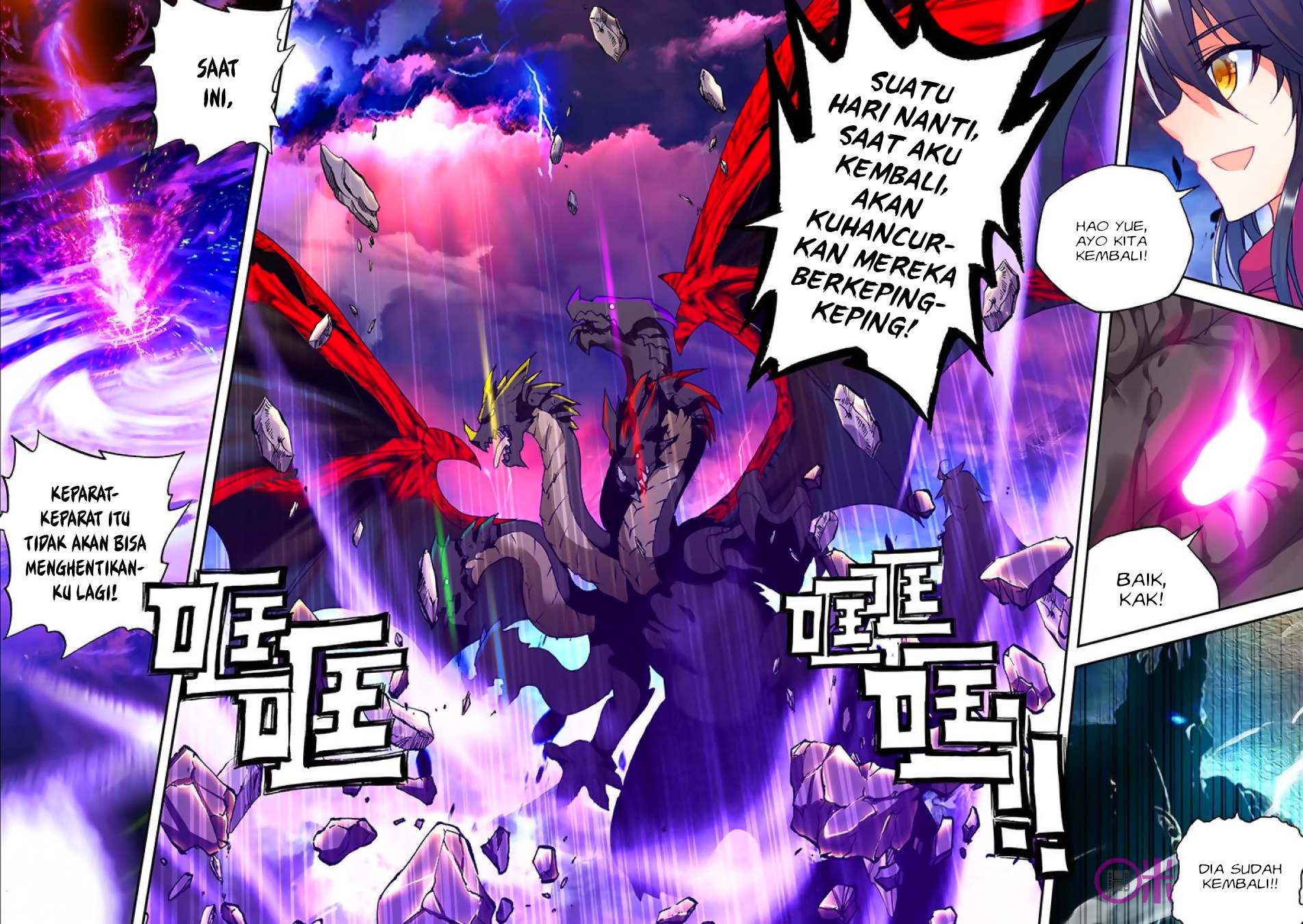 Shen Yin Wang Zuo Chapter 139 Bahasa Indonesia