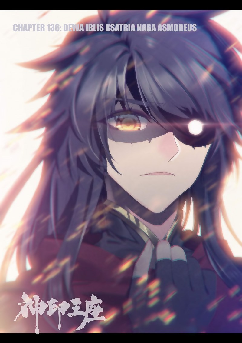 Shen Yin Wang Zuo Chapter 170 Bahasa Indonesia