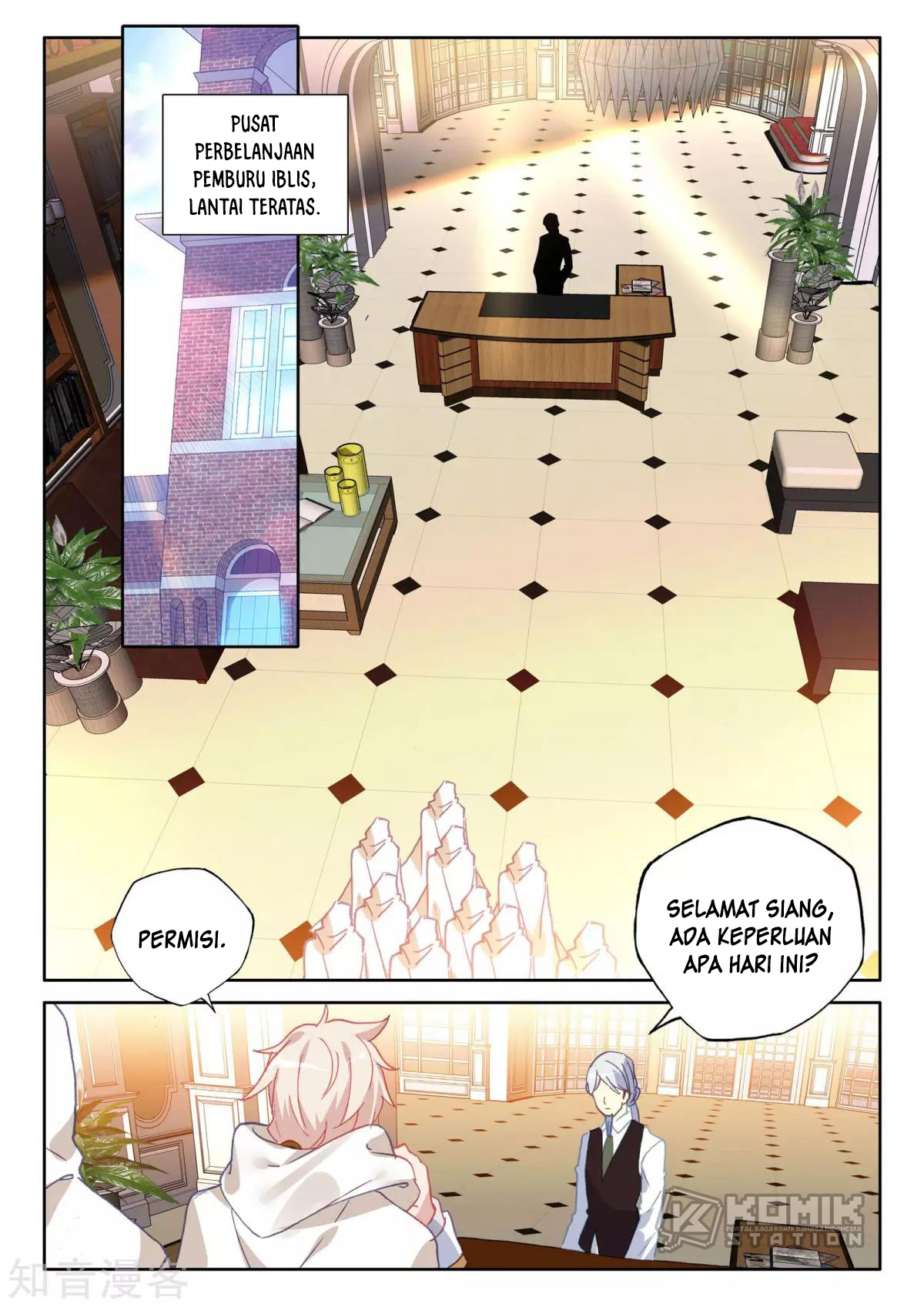 Shen Yin Wang Zuo chapter 207
