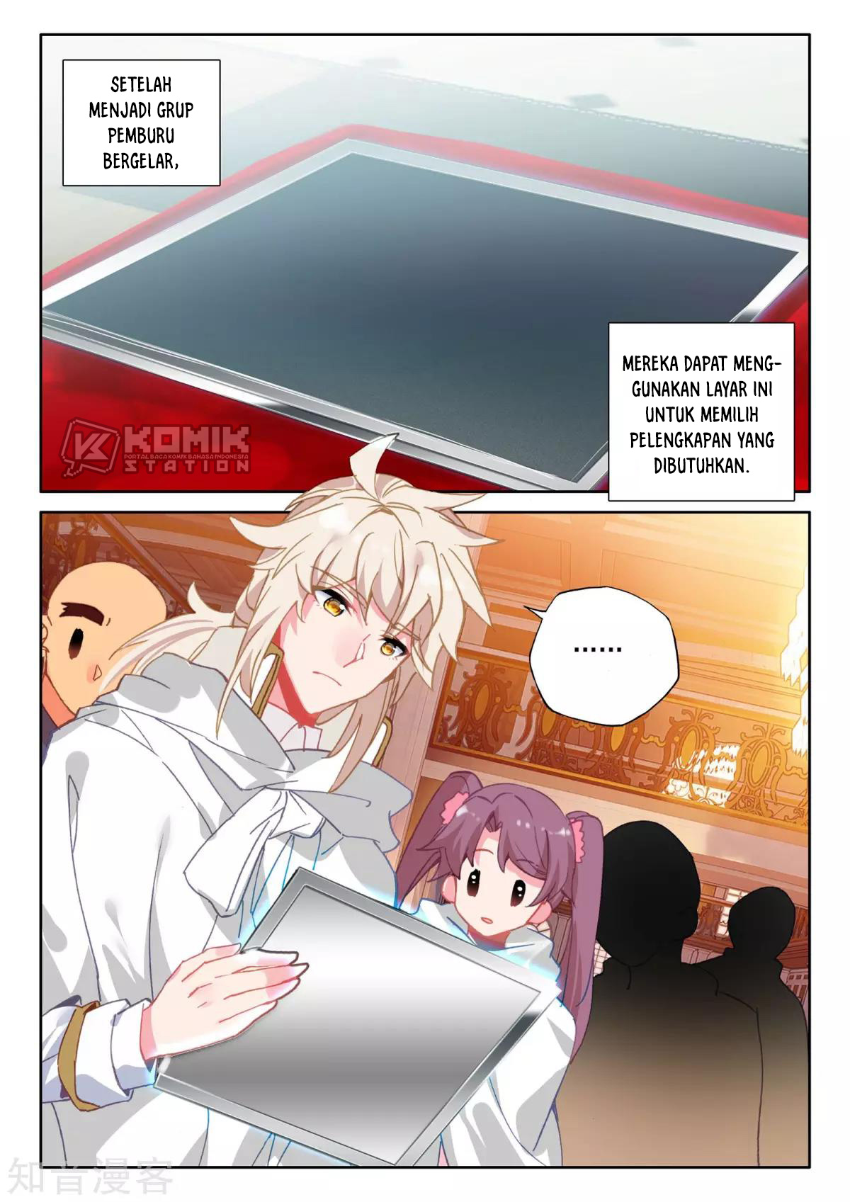 Shen Yin Wang Zuo chapter 207