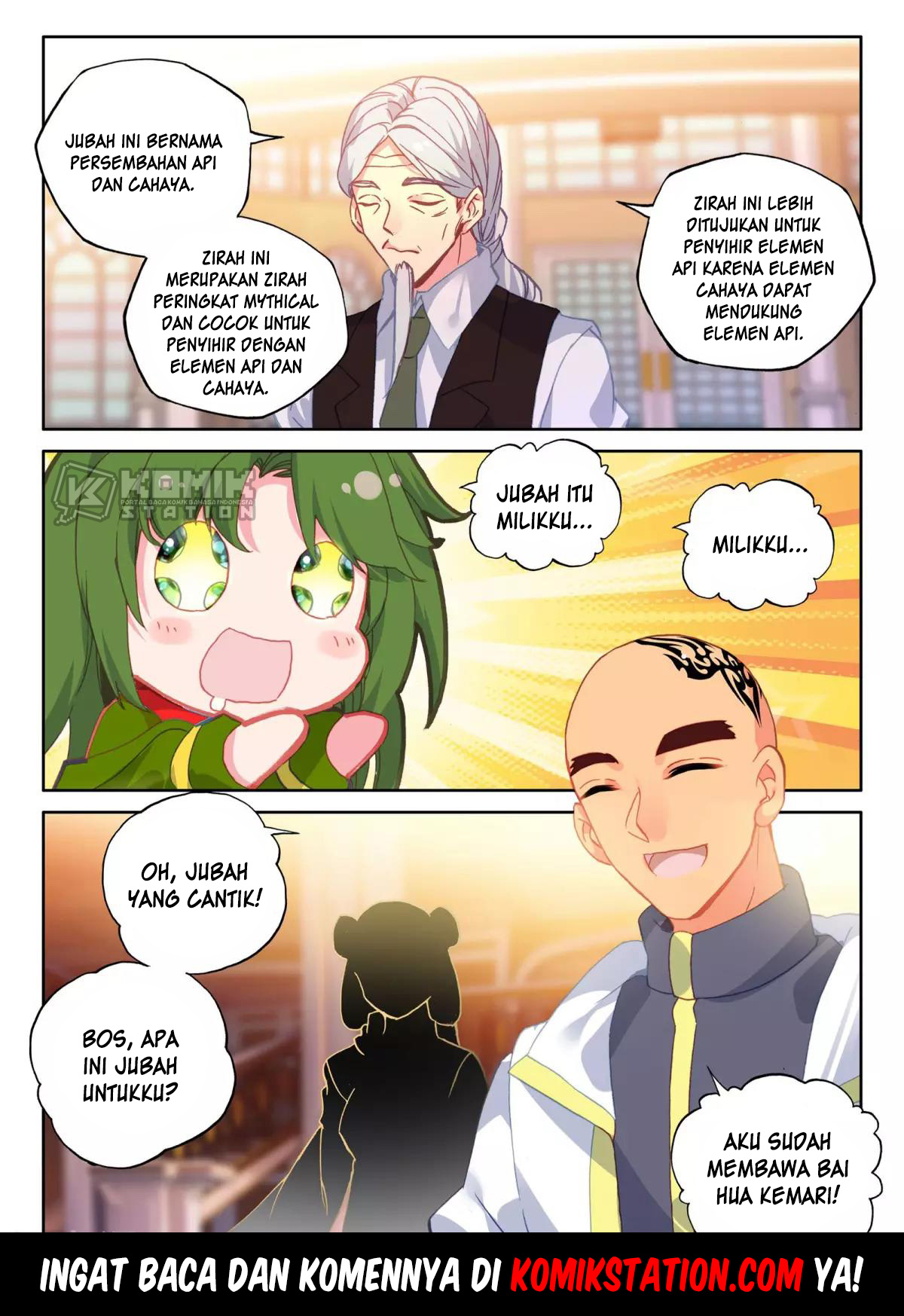 Shen Yin Wang Zuo chapter 207